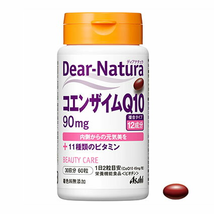Dear-Natura・ディアナチュラ コエンザイムQ10＋11種類のビタミン 60粒入り（30日分）