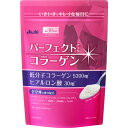 パーフェクト アスタ コラーゲン パウダー 225g(約30日分)