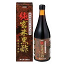 オリヒロ純玄米黒酢 720ml