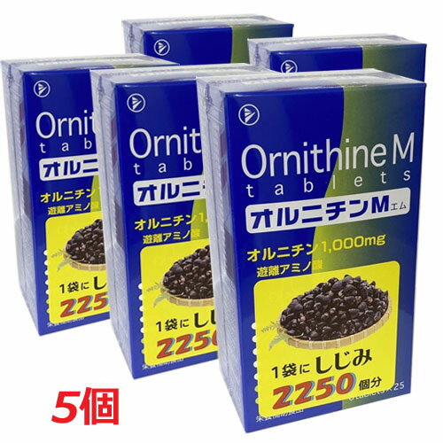 【5個セット】★送料無料★伸和製薬オルニチンM (6粒×25袋）×5個　6粒あたり協和発酵バイオの次世代アミノ酸・オルニチン1,000mg含有 【RCP】【コンビニ受取対応商品】