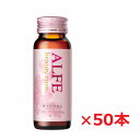 なんと！あの【ファイントゥデイ資生堂】ウーノ（uno）　UVパーフェクションジェル　80g　SPF30／PA+++ ※医薬部外品 が「この価格！？」※お取り寄せ商品 【RCP】