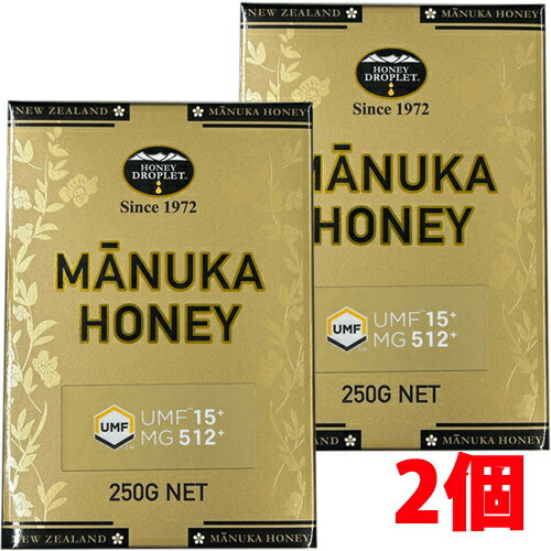 ★送料無料★UMF15+マヌカハニー 250g×2個(ハニージャパン)