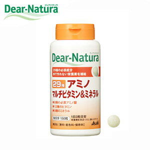 Dear-Naturaǥʥ顦29ߥΡޥӥߥߥͥ 150γ(50ʬ)