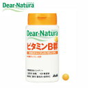 Dear-NaturaEfBAi` r^~BQ 60i60j yRCPz