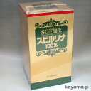 【商品の情報】 製品名 SGF強化 スピルリナ100％ 製品特長 生活の偏りがちな現代人の栄養補助食品。 スピルリナは水前寺海苔などと同じ藍藻類の一種で、アフリカや中南米など、主に亜熱帯地方の高アルカリの塩水湖に繁殖しています。様々な栄養素がバランスよく含まれており、食生活の偏りがちな現代人の栄養補助食品として適しています。スピルリナ100％100g中にはタンパク質が50〜80gと大変豊富に含まれています。これは大豆のタンパク質の約2倍にあたります。タンパク質の質もよく、必須アミノ酸を全種類含んでいます。また、ほうれん草の64〜75倍ものβ-カロテンを含み、他にビタミンB1、B2、B6、B12、E、葉酸、パントテン酸など、ミネラルはカリウム、カルシウム、リン、マグネシウム、鉄などを含みます。そのほか葉緑素(クロロフィル)も多く、各種の有効成分が凝縮されたような食品です。スピルリナの栄養素は一般の食品より消化・吸収がよいので、不足しがちな栄養素を補うのに好都合です。栄養豊富なスピルリナをぜひ日々の健康にお役立て下さい。 お召し上がり方 1日40粒を目安に数回に分けて、お湯または水とともにお召し上がりください。 原材料名 スピルリナ原末、スピルリナS.G.F.パウダー 栄養成分表示100gあたり 熱量・・・270〜430kcaL たんぱく質・・・50〜80g 脂質・・・5.0〜7.5g 糖質・・・2.5〜4.0g ナトリウム・・・560〜1700mg 食物繊維・・・5.0〜12.0mg 総カロテノイド・・・120〜300mg クロロフィルa・・・600〜1300mg％ フィコシアニン・・・2600〜9700mg％ 規格 約1500粒 発売元 スピルリナ普及会 〒141−0021　東京都品川区上大崎2−14−5クリスタルタワー2階 0120-347-308 広告文責 ヘルスケアコヤマ：029-212-5445　