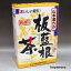 山本漢方製薬 板藍根茶（ばんらんこん）100％ 3g×12包