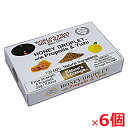 【6個セット】【メール便発送・送料無料】ハニードロップレット国産柚子・プロポリス・はちみつ(のど飴) 1箱(6粒入り)×6個(ハニージャパン)