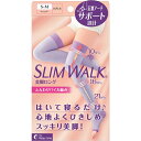 スリムウォーク 美脚ロング S～Mサイズ SLIMWALK