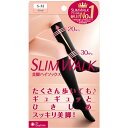 スリムウォーク 美脚ハイソックス S〜Mサイズ SLIMWALK(4)