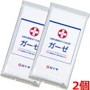 【2個セット】★メール便発送・送料無料★白十字ガーゼ 10m(30cm×10m)×2個