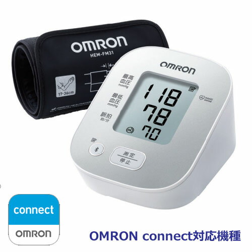オムロン 上腕式血圧計 HCR-7206T2　 30回分の過去の血圧値を記録する「メモリ機能」