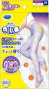 寝ながらメディキュットスパッツMサイズ（ラベンダー）ドクターショール Medi QttO Dr.Scholl 【RCP】