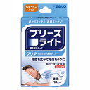 【メール便発送・送料無料】ブリーズライト クリア 透明 レギュラー 10枚入(4)