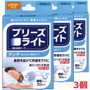 【3個セット】★メール便発送・送料無料★ブリーズライト クリア 透明 レギュラー 30枚入×3個