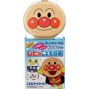 【メール便発送・送料無料】【第3類医薬品】こどもアイスーパー 15mL