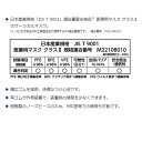 koyama-p:10017189