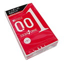 ★メール便発送・送料無料★オカモトコンドーム001(オカモトゼロワン)3個入り