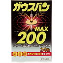 お客様へ（発送についてのご注意点） ※この商品はメール便発送商品でございます。宅配便ではございませんのでご了承くださいませ。 1.代引き決済はご利用いただけません。 2.郵便ポスト投函にて配達が完了いたします。 3.配達日のご指定、お届け時間のご指定ができません。お届けまで2〜5日かかります。（年末年始はそれ以上かかる場合がございます。） 4.メール便対象外商品と同梱の場合、宅配便が適用されますので何卒ご了承くださいませ。 5.配達完了後の補償対象外となりますので、お客様方郵便受けが外や、鍵のかからない集合住宅などの郵便受けの場合は宅配便をご利用くださいませ。 6.郵便物として配達されますので箱潰れなどが生じる場合がございます。 7.郵便受けが狭い場合、表札が違う場合など配達ができない場合は当店へ返送となります。再発送にかかります送料はお客様ご負担となりますので了承くださいませ。 ※ご確認宜しくお願いを申し上げます。 ガウスバンMAX200 ガウスバン200は約200ミリテスラの強力フェライト磁石（当社比）を採用し、パワーアップしました。 ○ガウスバン200は約200ミリテスラの強力フェライト磁石（当社比）を採用し、パワーアップしました。 ○NS間に生じる磁力線を皮膚内に浸透させ貼付部位の血行をよくし、効果的にコリをほぐします。 ○いつでも簡単に貼るだけで治療できます。 ○ハップ剤等とは違い、ニオイがなく周囲に気兼ねなく治療できます。 効能・効果 永久磁石の磁力による貼付部位のこり、血行の改善。一般家庭で使用する。 用法・用量/使用方法 肩、首すじ、腰など、こりのある場所の汗や汚れをふきとり、清潔にして1〜数粒貼ってください。 管理医療機器認証番号 219AKBZX00152A02 販売者 阿蘇製薬株式会社 お客様相談室:096-232-3933 広告文責：ヘルスケアコヤマ　029-302-2920※リニューアル、発売終了などの場合 が ございます。予めご了承くださいませ。　