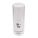 D-bar(ディーバー) 15g(発売元 株式会