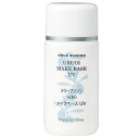 オリーブマノン うるおいメイクベース UV <日やけ止め化粧下地>(SPF36・PA+++)26mL 【RCP】