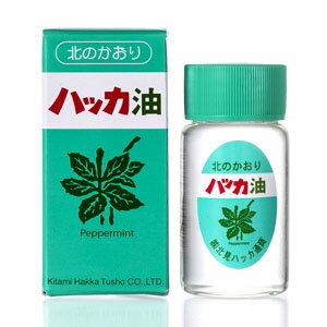 北見ハッカ通商 ハッカ油ボトル 28ml