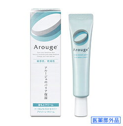 롼 ȡ⥤ȥС 󥯥꡼ 15g⥤ȥСѥåʬ۹/arouge RCP