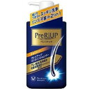 大正製薬 プレリアップリンスインシャンプー 400mL★5,400円以上お買上で送料無料★riupm