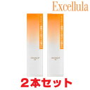 【2本セット】エクセルーラ クレンジングオイルEX 120m×2個セットL(メーク落とし・洗い流し専用） Excellula【コンパクト】