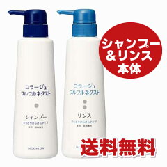 https://thumbnail.image.rakuten.co.jp/@0_mall/koyama-p/cabinet/5cosme/1/4987767624068set.jpg