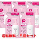 【詰替ピンク・5個セット】コラージュフルフル泡石鹸　ピンク 210ml（つめかえ用）【医薬部外品】【コンパクト】皮膚の清浄,殺菌,消毒,体臭,汗臭,及びニキビを防ぐ,低刺激性,無香料,持田製薬,詰替え