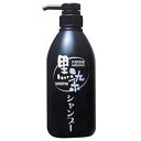 黒ばら本舗 黒染シャンプー 500ml(白髪が目立たなくなるノンシリコン処方のシャンプー) 【RCP】【コンビニ受取対応商品】