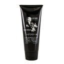 黒ばら本舗 黒染ヘアクリーム 150g（生え際や部分白髪が気になり始めた方に最適） 【RCP】【コンビニ受取対応商品】