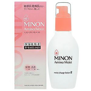 アミノモイスト モイストチャージ ローションII もっとしっとりタイプ / 本体 / 150ml