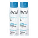 【2本セット】ユリアージュ サーマル クレンジングウォーター(乾燥肌用)250mL×2個(メーク落とし ふき取り専用)(4)