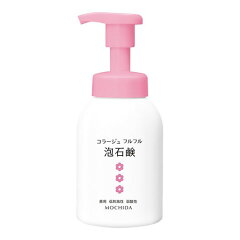 https://thumbnail.image.rakuten.co.jp/@0_mall/koyama-p/cabinet/5cosme/2/4987767625980.jpg