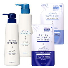 https://thumbnail.image.rakuten.co.jp/@0_mall/koyama-p/cabinet/5cosme/2/s4set.jpg