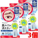 【3個】【ゆうメール発送・送料無料】 ブロウラッシュEX　ブロウコーティング R アイブロウ 5mL×3個　BCL BROWLASH EX