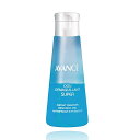 AVANCE ドゥ デマキャン スーパー 100ml