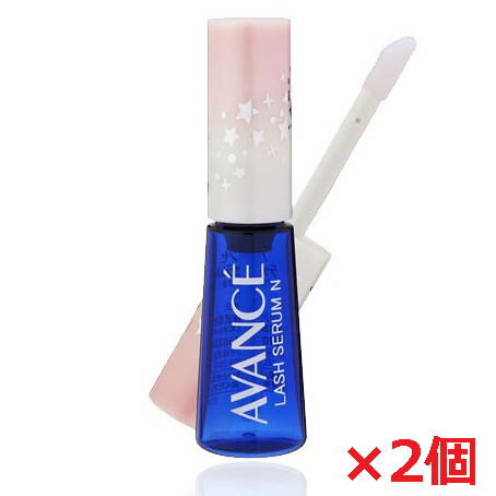 ★メール便発送・送料無料★【2個セット】AVANCE ラッシュセラムN 10ml×2個 ★メール便発送・送料無料★【2個セット】AVANCE ラッシュセラムN 10ml×2個