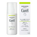 【医薬部外品】キュレル 皮脂トラブルケア 保湿ジェル 120ml(4)