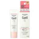 【ゆうメール発送・送料無料】キュレル　ベースメイク　BBクリーム　自然な肌色　35g