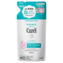 【医薬部外品】キュレル 泡ボディウォッシュ つめかえ用 380mL