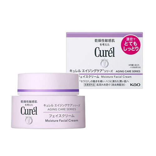 【医薬部外品】キュレル　エイジングケアシリーズ　フェイスクリーム　40g