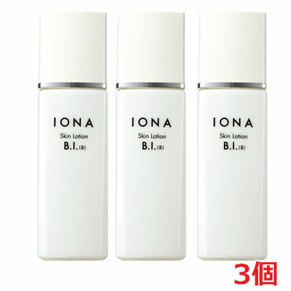 ★送料無料★イオナ スキンローション B.I.(R) 120mL×3個