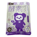 商品画像3