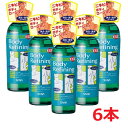 【医薬部外品】サナ ボディリファイニング ローション 300mL×6本
