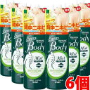 【6個】サナ エステニー 薬用ボディミスト AC(医薬部外品) 300ml×6個