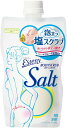 サナ エステニー ソルティスクラブ <マッサージ料・洗浄料> 350g