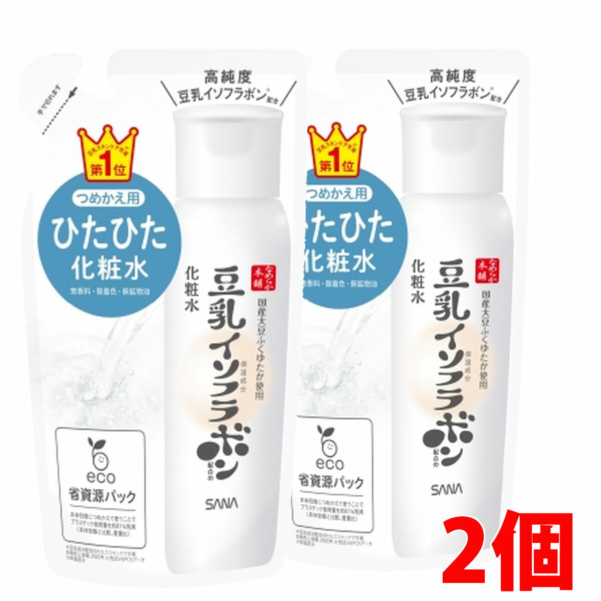 【2個】【ゆうメール発送・送料無料】サナ なめらか本舗　化粧水　NC（つめかえ用）　180mL×2個のサムネイル