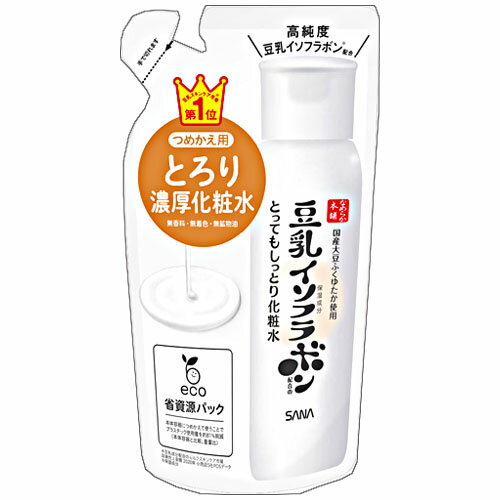 【メール便発送・送料無料】サナ なめらか本舗 とってもしっとり化粧水 NC(つめかえ用) 180mL 【メール便発送・送料無料】サナ なめらか本舗 とってもしっとり化粧水 NC(つめかえ用) 180mL